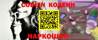 мефедрон мука Комсомольск-на-Амуре