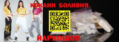 мефедрон мука Комсомольск-на-Амуре