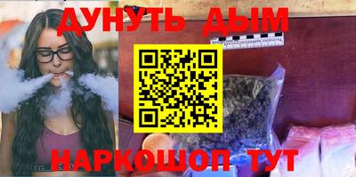 мефедрон мука Комсомольск-на-Амуре