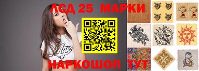 мефедрон мука Комсомольск-на-Амуре