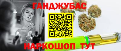 мефедрон мука Комсомольск-на-Амуре