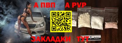 мефедрон мука Комсомольск-на-Амуре