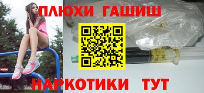 мяу мяу кристалл Конаково