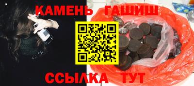 мефедрон мука Комсомольск-на-Амуре